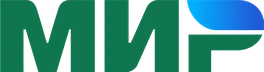 МИР
