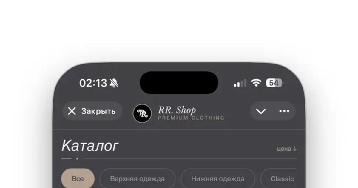 RRSHOP: Витрина магазина